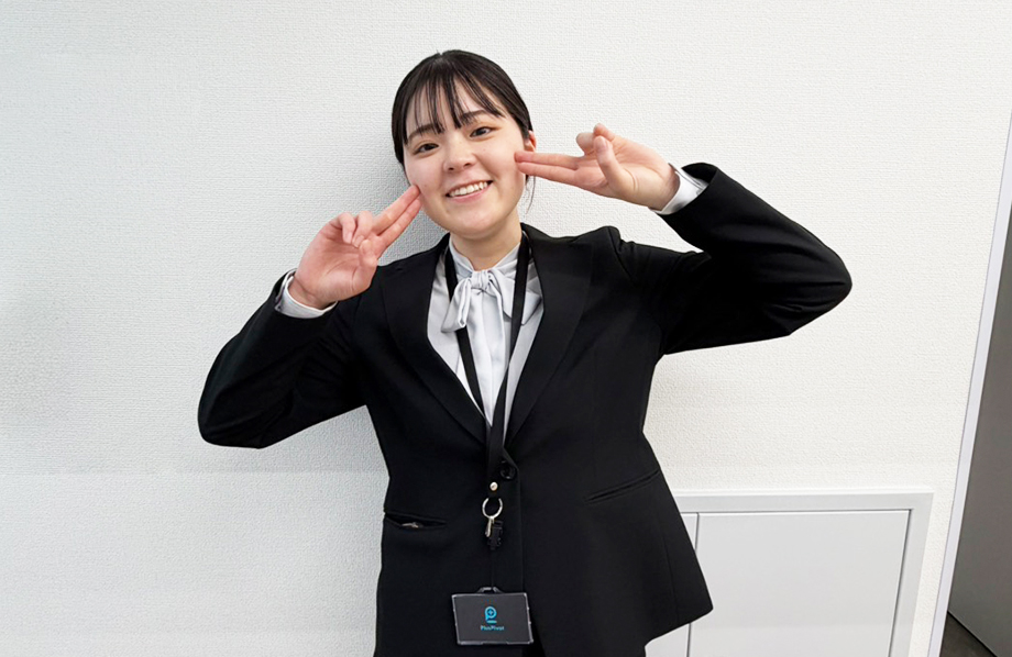 メッセージ